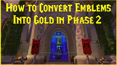 How to Exchange Emblems in WotLK Classic .